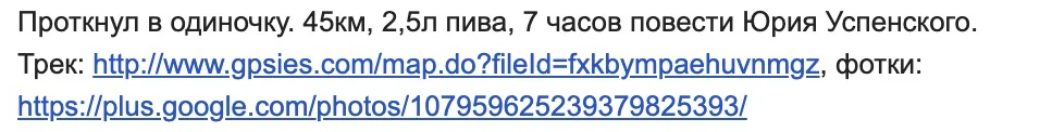 Письмо Кирилла, 31 мая 2014